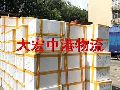 陽澄湖大閘蟹發物流到香港-大閘蟹香港物流運輸-生鮮保鮮冷藏大閘蟹香港中港物流